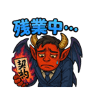 社畜モンスターズ（個別スタンプ：15）