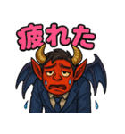 社畜モンスターズ（個別スタンプ：16）