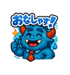 社畜モンスターズ（個別スタンプ：18）