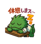 社畜モンスターズ（個別スタンプ：25）