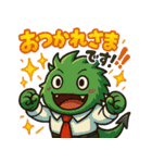 社畜モンスターズ（個別スタンプ：27）