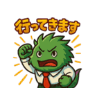 社畜モンスターズ（個別スタンプ：30）