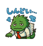社畜モンスターズ（個別スタンプ：31）