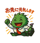 社畜モンスターズ（個別スタンプ：32）