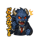 社畜モンスターズ（個別スタンプ：33）