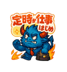 社畜モンスターズ（個別スタンプ：36）