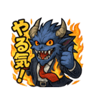 社畜モンスターズ（個別スタンプ：38）