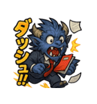 社畜モンスターズ（個別スタンプ：39）