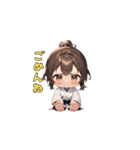 武闘魂の少女（個別スタンプ：11）