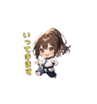 武闘魂の少女（個別スタンプ：13）