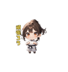 武闘魂の少女（個別スタンプ：14）