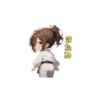 武闘魂の少女（個別スタンプ：25）