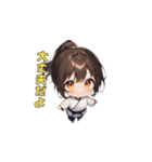 武闘魂の少女（個別スタンプ：37）