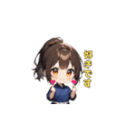 武闘魂の少女（個別スタンプ：39）