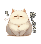 関西弁×ぽっちゃり猫！シロモチさん。（個別スタンプ：2）