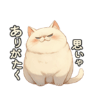 関西弁×ぽっちゃり猫！シロモチさん。（個別スタンプ：7）