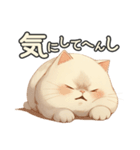 関西弁×ぽっちゃり猫！シロモチさん。（個別スタンプ：11）