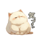 関西弁×ぽっちゃり猫！シロモチさん。（個別スタンプ：17）