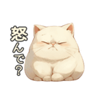 関西弁×ぽっちゃり猫！シロモチさん。（個別スタンプ：20）