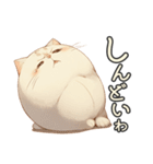 関西弁×ぽっちゃり猫！シロモチさん。（個別スタンプ：25）