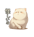 関西弁×ぽっちゃり猫！シロモチさん。（個別スタンプ：26）