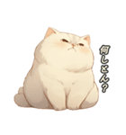 関西弁×ぽっちゃり猫！シロモチさん。（個別スタンプ：29）