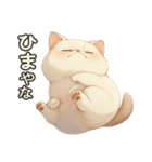 関西弁×ぽっちゃり猫！シロモチさん。（個別スタンプ：32）