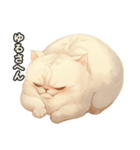 関西弁×ぽっちゃり猫！シロモチさん。（個別スタンプ：33）