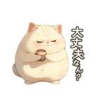 関西弁×ぽっちゃり猫！シロモチさん。（個別スタンプ：34）