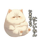 関西弁×ぽっちゃり猫！シロモチさん。（個別スタンプ：38）