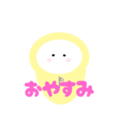 おもっちくん 日常会話（個別スタンプ：4）