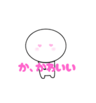 おもっちくん 日常会話（個別スタンプ：5）