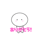 おもっちくん 日常会話（個別スタンプ：6）