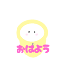 おもっちくん 日常会話（個別スタンプ：7）