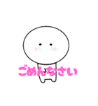 おもっちくん 日常会話（個別スタンプ：13）