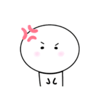 おもっちくん 日常会話（個別スタンプ：18）