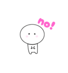 おもっちくん 日常会話（個別スタンプ：19）