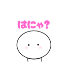 おもっちくん 日常会話（個別スタンプ：21）