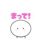 おもっちくん 日常会話（個別スタンプ：27）