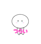 おもっちくん 日常会話（個別スタンプ：29）