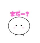 おもっちくん 日常会話（個別スタンプ：31）