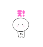 おもっちくん 日常会話（個別スタンプ：32）