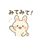 しろまるがんばる。ときどきサボる。（個別スタンプ：1）