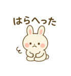 しろまるがんばる。ときどきサボる。（個別スタンプ：2）