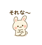 しろまるがんばる。ときどきサボる。（個別スタンプ：4）