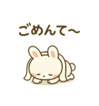 しろまるがんばる。ときどきサボる。（個別スタンプ：7）