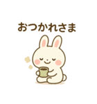 しろまるがんばる。ときどきサボる。（個別スタンプ：10）