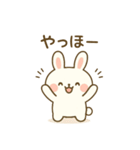 しろまるがんばる。ときどきサボる。（個別スタンプ：13）
