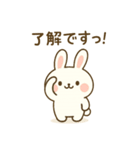 しろまるがんばる。ときどきサボる。（個別スタンプ：15）
