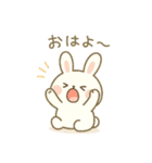 しろまるがんばる。ときどきサボる。（個別スタンプ：17）
